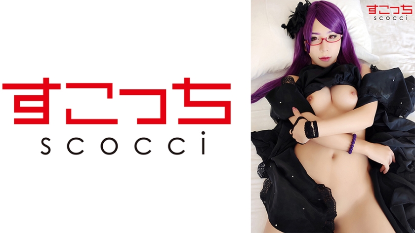 Creampie Let A Carefully Selected Beautiful Girl Cosplay And Conceive My Child God Toshiyo Sakino Niina - SS Server