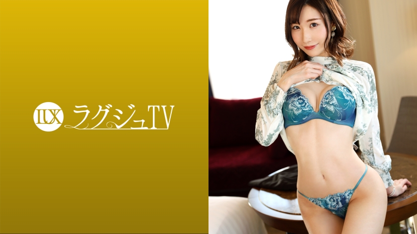 A Slender Beauty With Strong Libido Appears In AV In Search Of Unknown Experience And Pleasure - SS Server