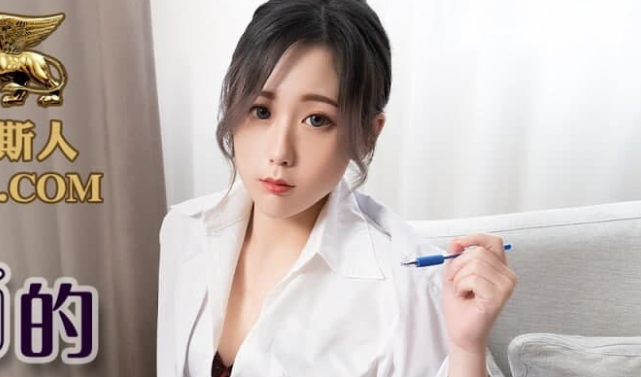 Erection Treatment By Sexual Female Physician Lin Siyu - SS Server